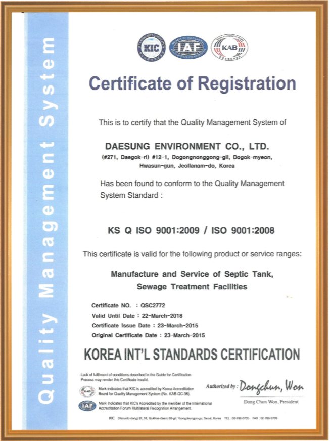 Certificate of Registration — ISO 9001